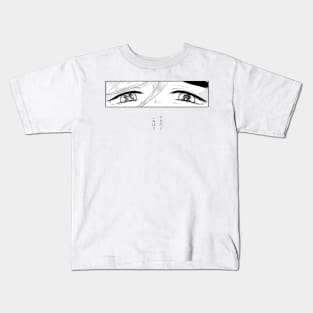 Doma eyes demon slayer Kids T-Shirt